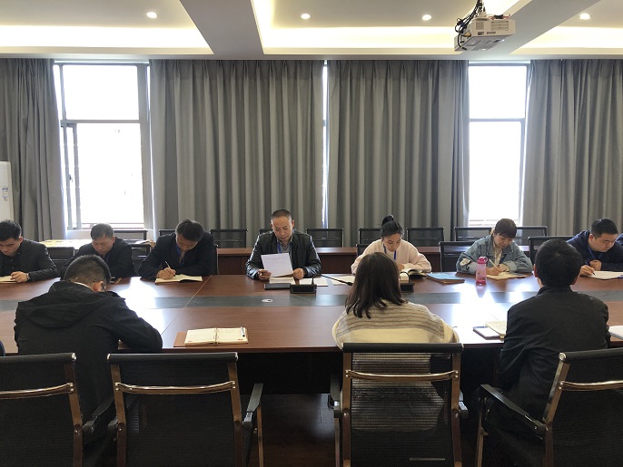 汽车工程学院学习工作会